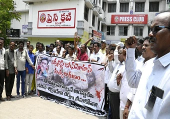 PEC demands fair probe and justice to Indian scribe Jaganmohan Reddy
